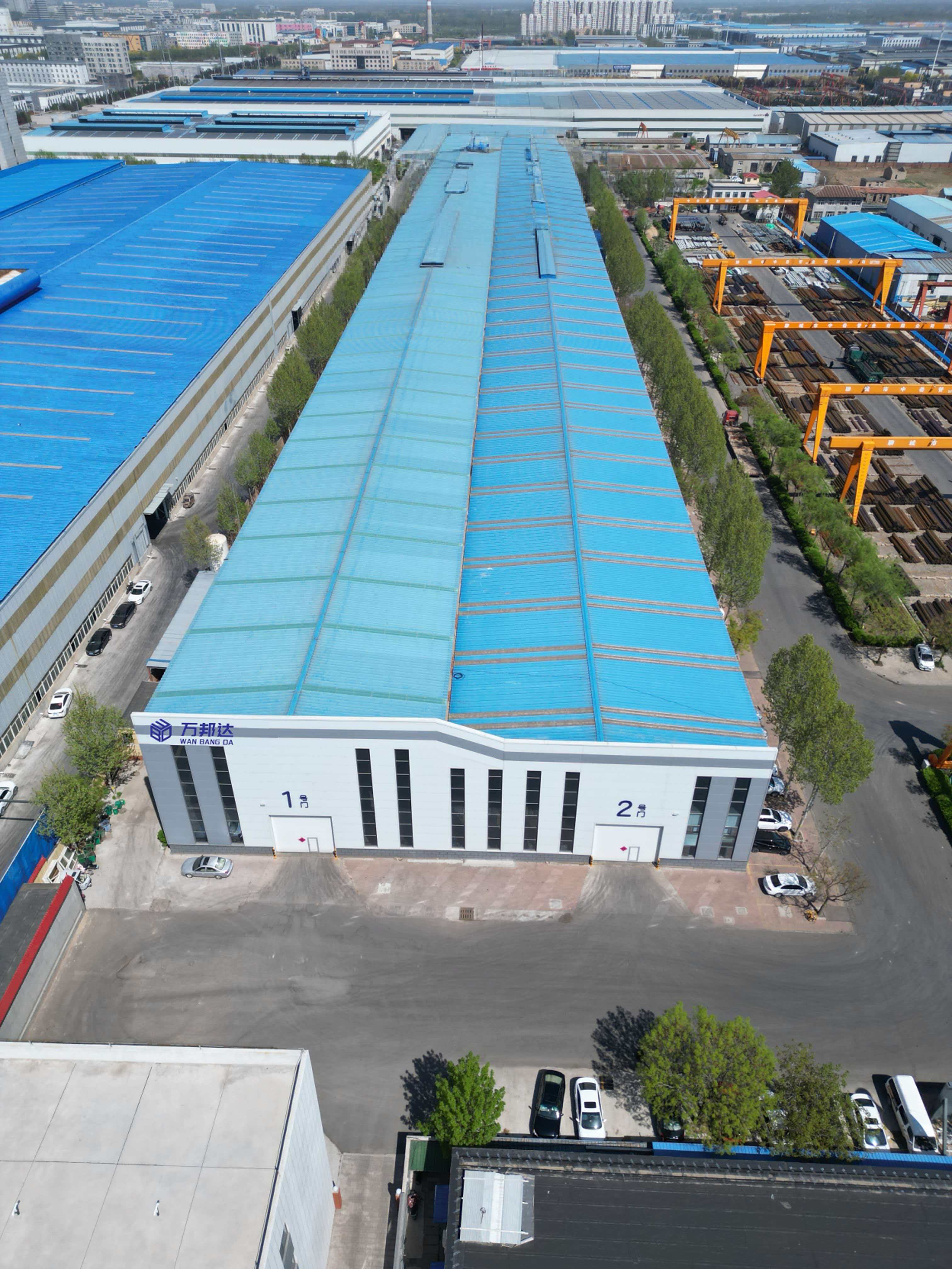 Factory